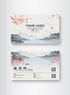 專業(yè)名片設(shè)計(jì)指南 從模板到背景，打造高效卡券代理業(yè)務(wù)